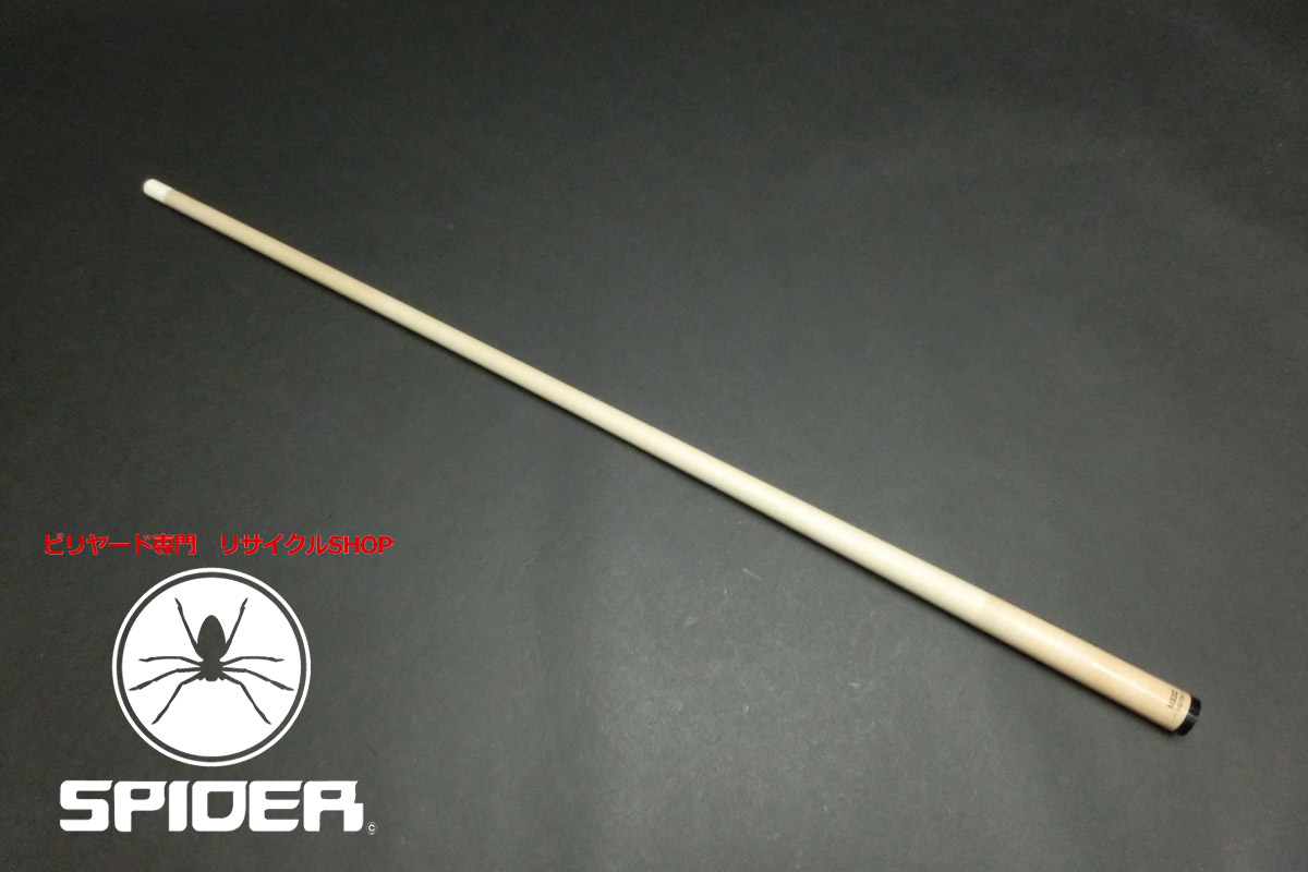 23322 メッヅ Mezz WD700 ラジアル 105g ビリヤード シャフト ハイテク SPIDER