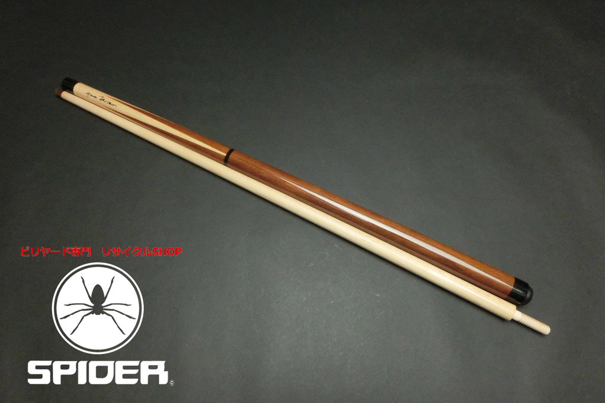 15736 ジノフェラーリ Gino Ferrari ジャンプ&ブレイク 木ネジ ビリヤード キュー CUE SPIDER