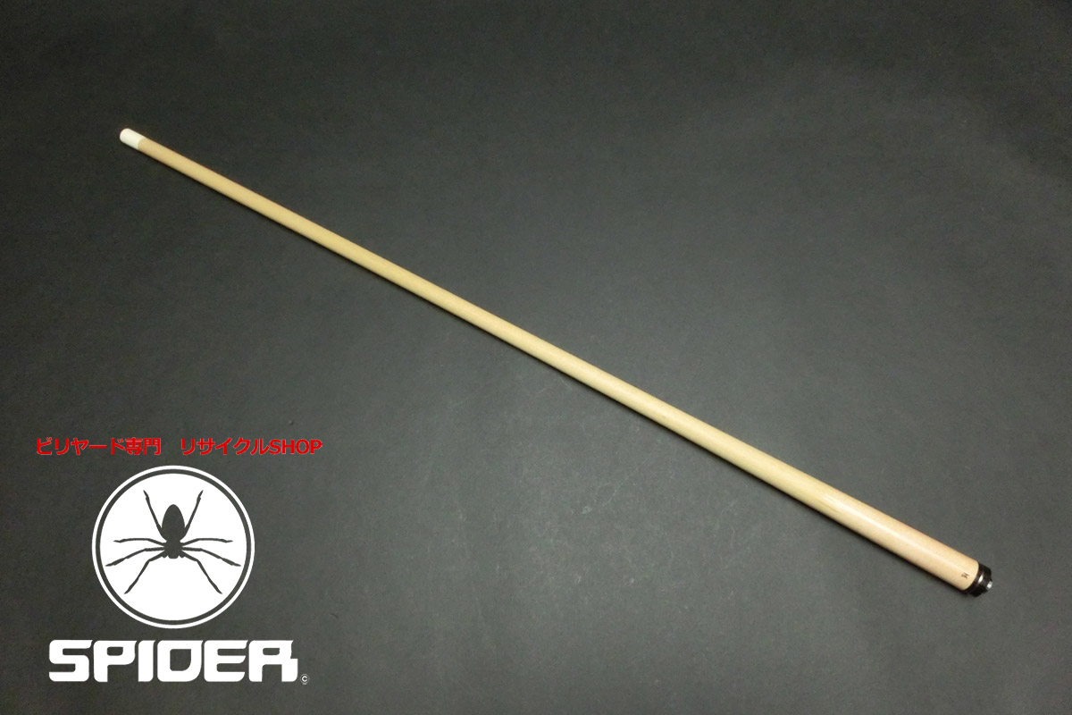【ヤフオク出品中】23255 希少 プレデター Predator 初代314 UJ用 107g ビリヤード シャフト ハイテク SPIDER