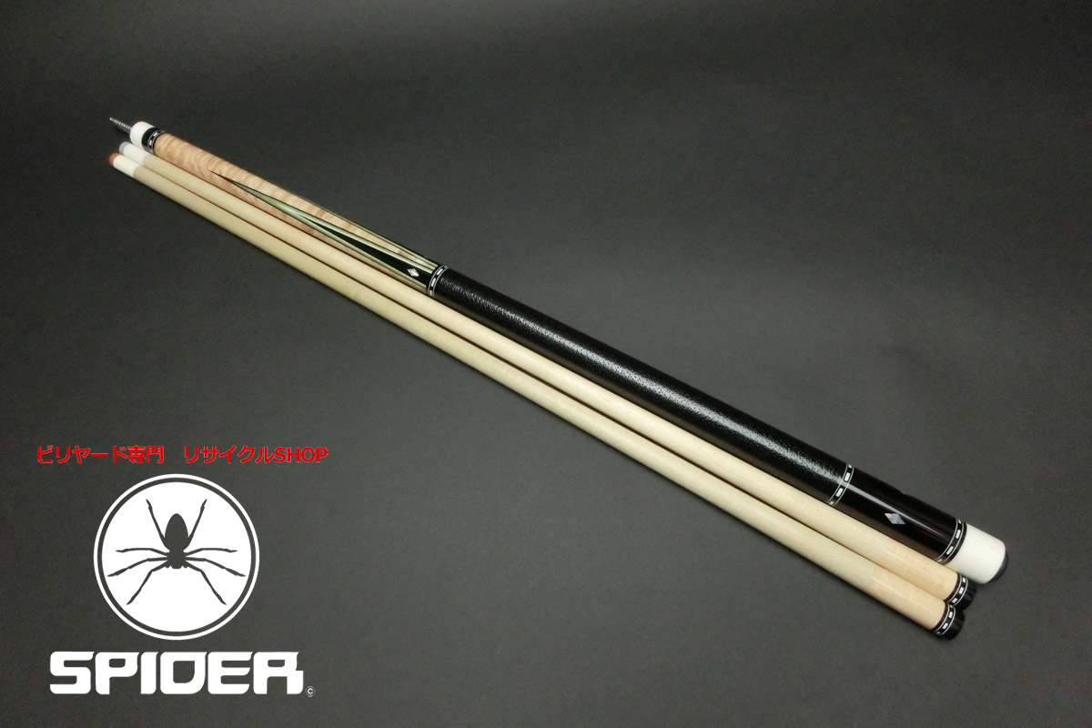 15751 ギルバート Gilbert 4剣 2015年 2シャフト ノーマル ビリヤード キュー カスタム SPIDER