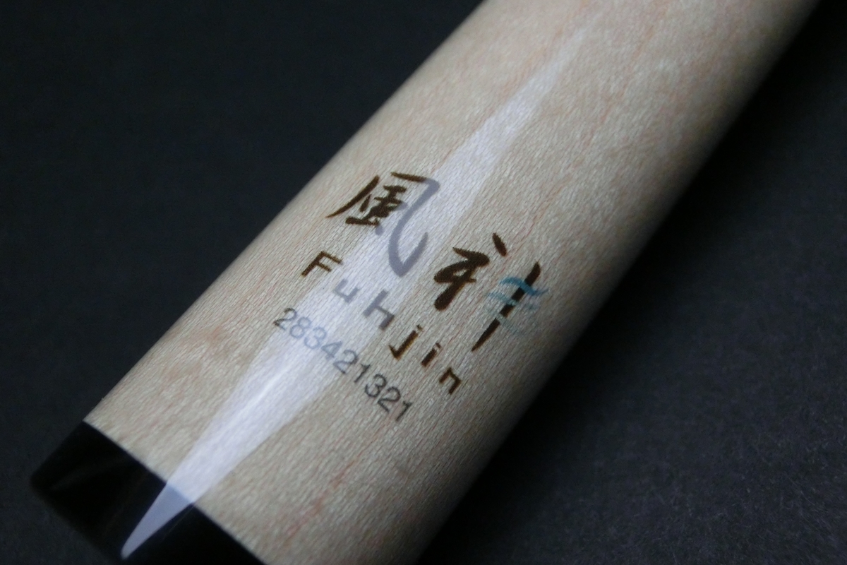 23325 空 Kuh 風神ver.2 11山 115g ビリヤード シャフト ハイテク SPIDER