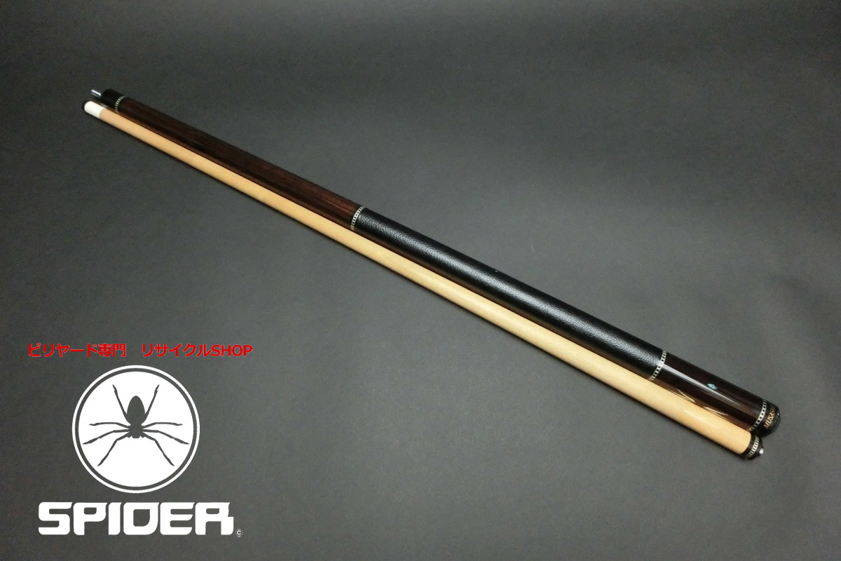 【ヤフオク出品中】15744 アダム Adam Musou ブレイク SP634-H Musashi ビリヤード キュー CUE SPIDER