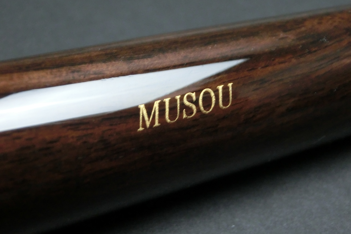 【ヤフオク出品中】15744 アダム Adam Musou ブレイク SP634-H Musashi ビリヤード キュー CUE SPIDER