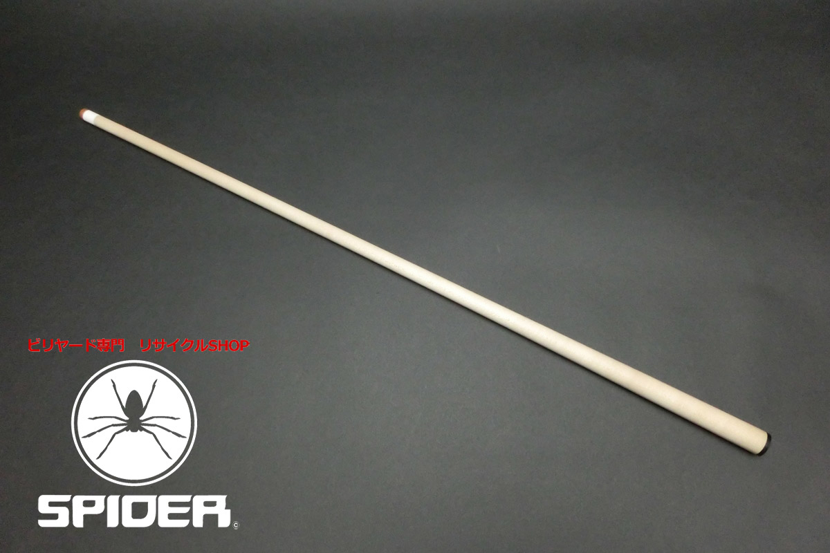 23331 アダム Adam M.Fuji23 10山 110g ビリヤード シャフト ハイテク SPIDER