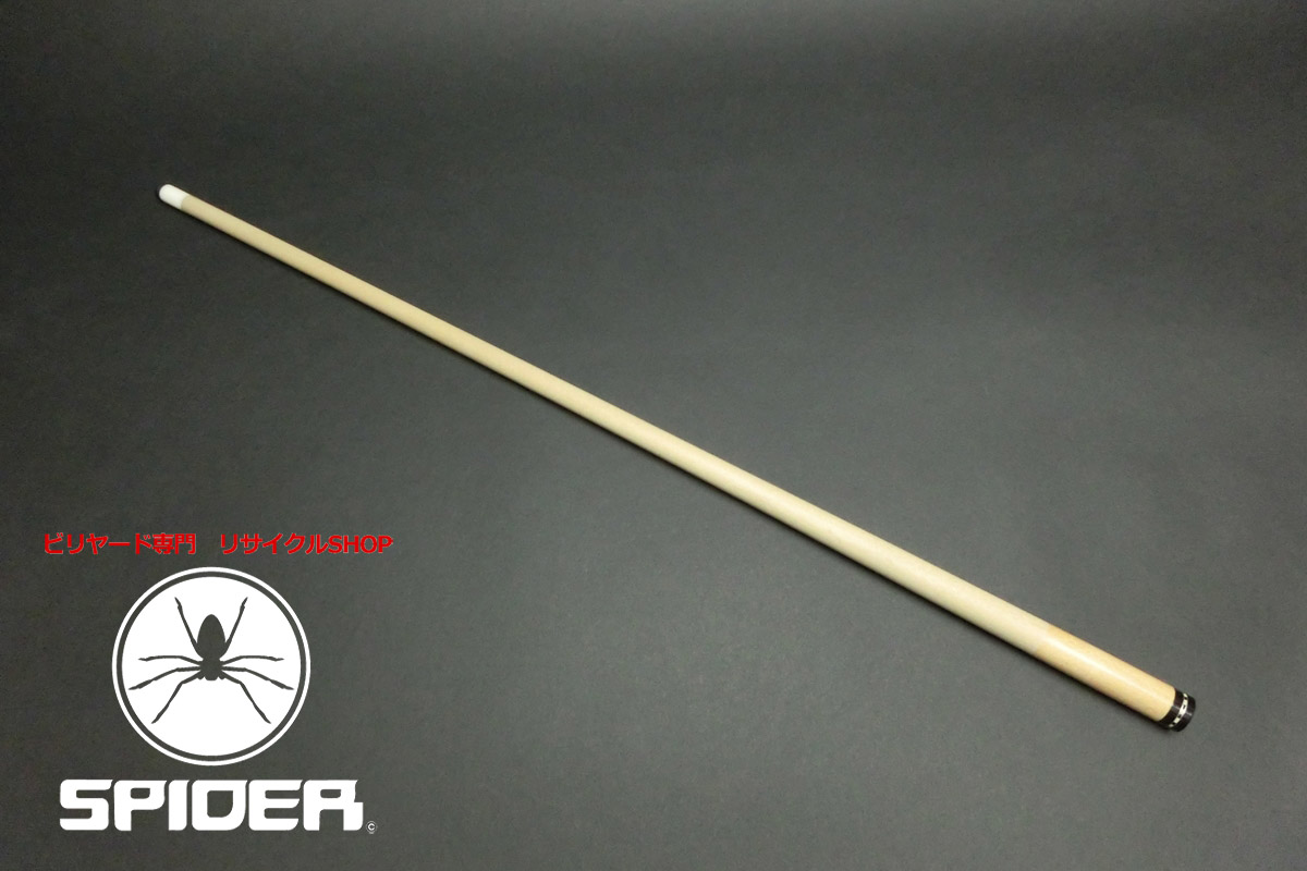 23333 ジョシー Josey ノーマルシャフト ラジアル 103g ビリヤード ノーマル SPIDER