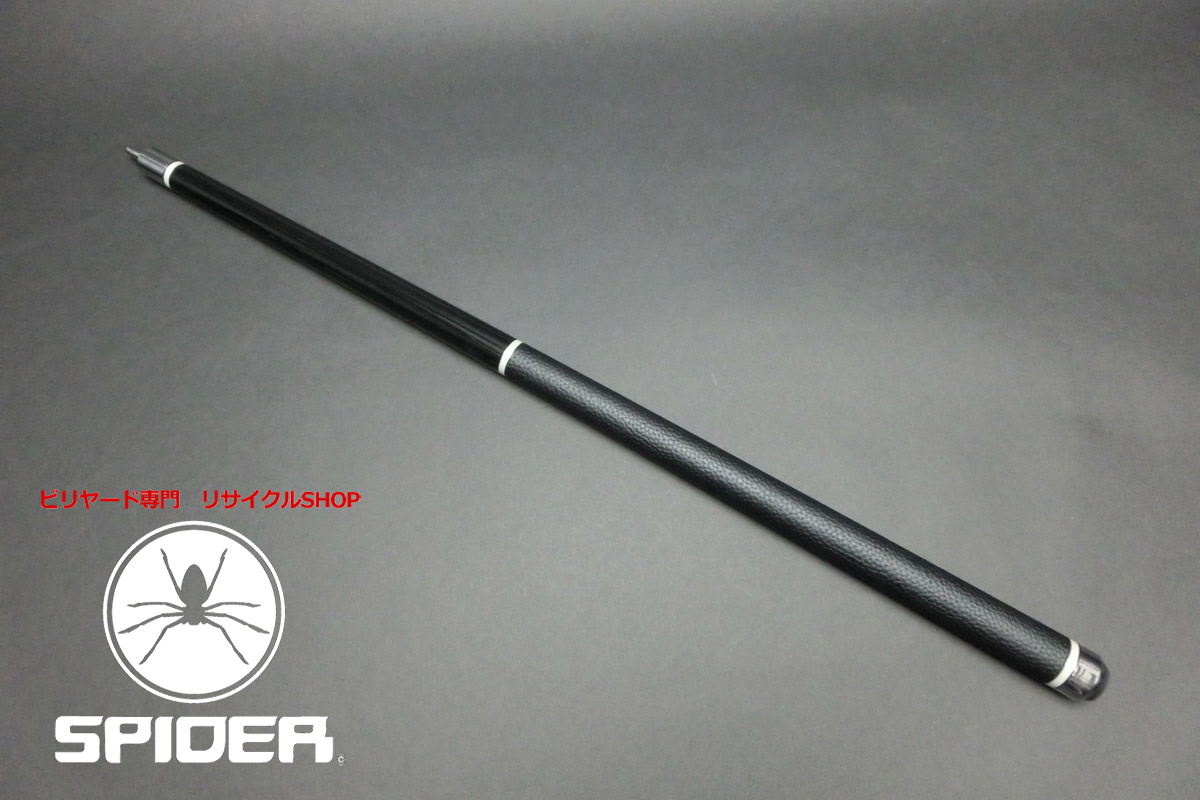 【ヤフオク出品中】15745 プレデター Predator 9K-1 バットのみ ユニロック ビリヤード キュー CUE SPIDER