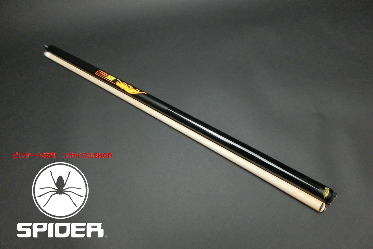 【ヤフオク出品中】15750 プレデター Predator BK4 ノーラップ GatorJB ブレイクキュー ビリヤード CUE SPIDER