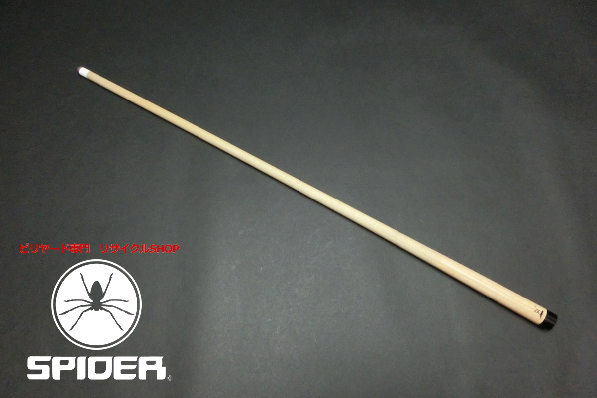 23251 プレデター Predator 314-2 10山 101g シャフト ビリヤード ハイテク SPIDER