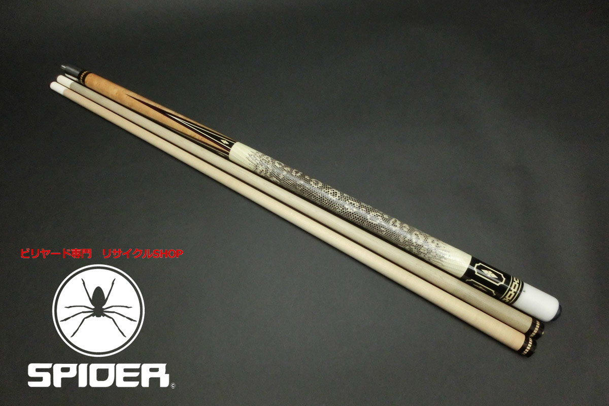 15749 タッド TAD 4剣 2シャフト 18山パイロ ノーマル ビリヤード キュー カスタム SPIDER