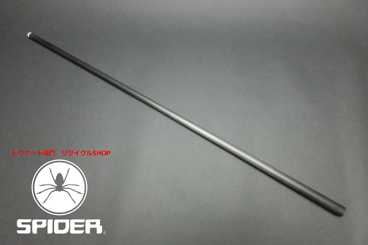 23006 使用数回 プレデター Predator Revo12.4 WVP ロング ラジアル用 斬 117g カーボン シャフト ハイテク SPIDER