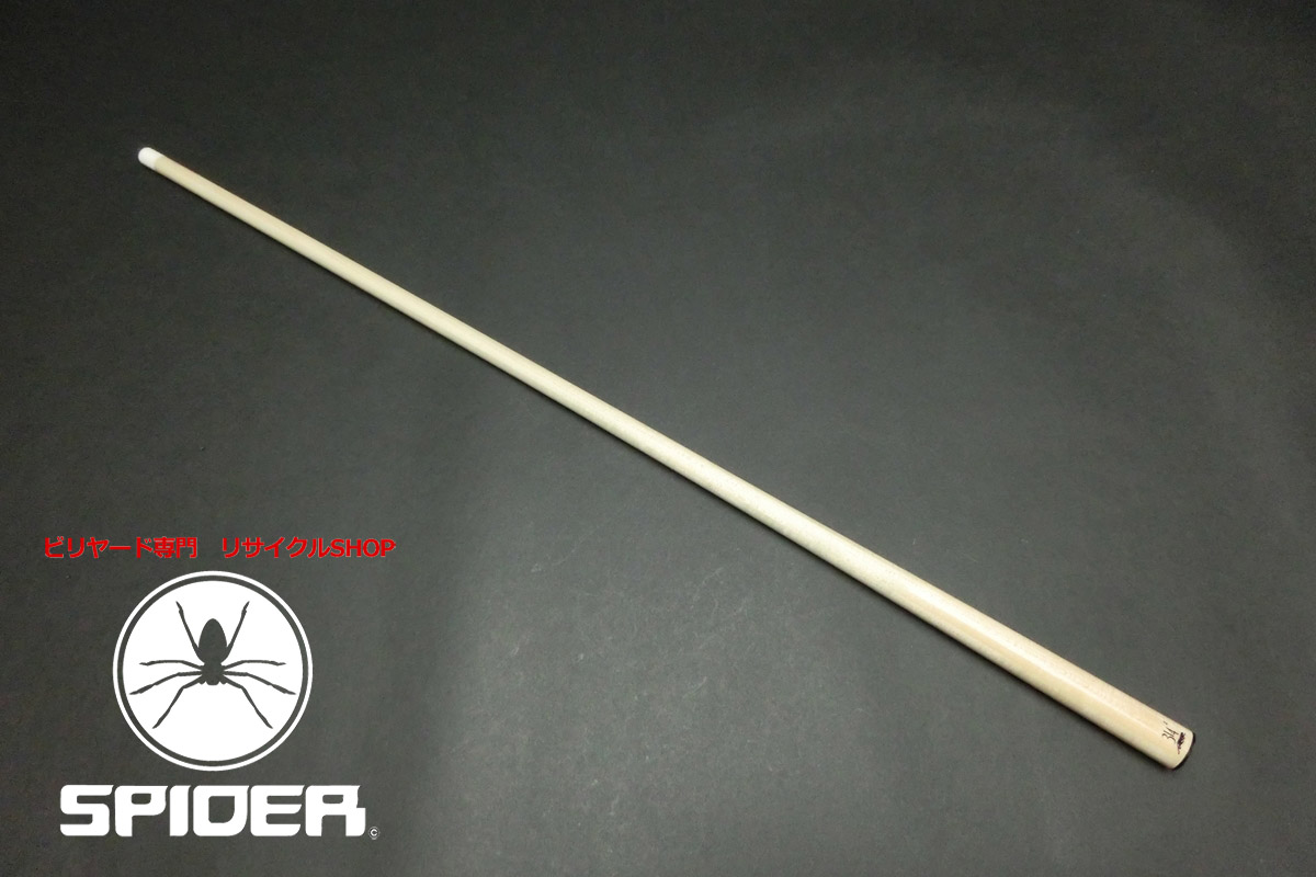 23260 プレデター Predator 314-2 ラジアル用 黒薄リング 100g ビリヤード シャフト ハイテク SPIDER
