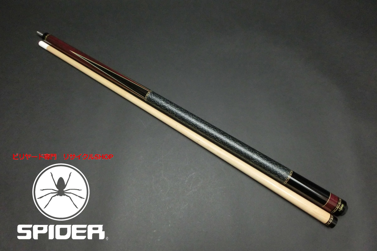 15482 アダム Adam AD-6N パープルハート 4剣 10山 ビリヤード キュー CUE SPIDER