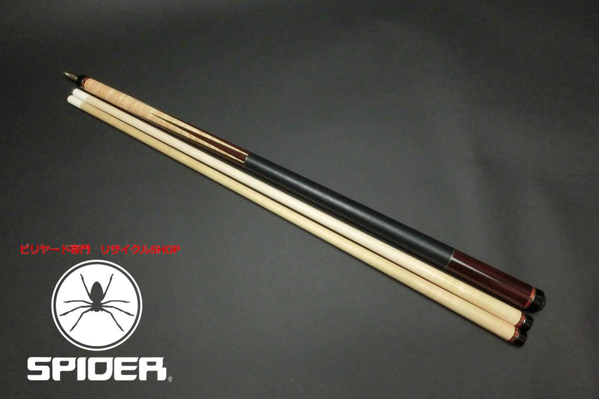 15762 オーメン Omen スネークウッド 6剣 2シャフト ビリヤード キュー カスタム SPIDER