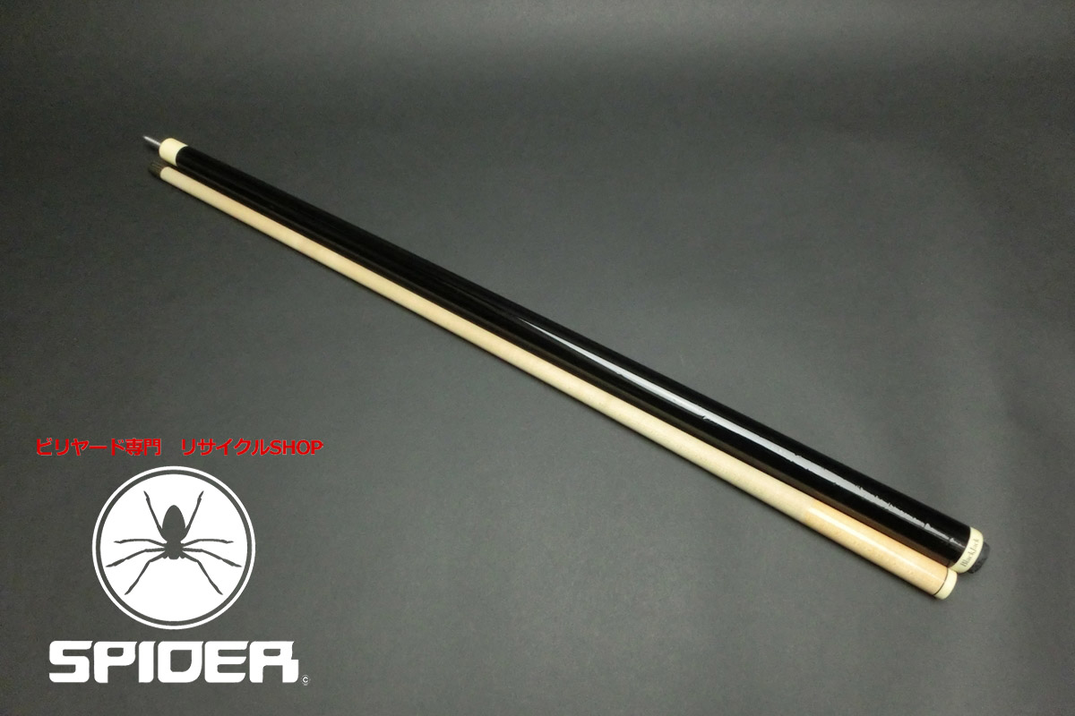 【ヤフオク出品中】15756 キースアンディ KeithAndy ブラックジャック ブレイク ビリヤード キュー CUE SPIDER