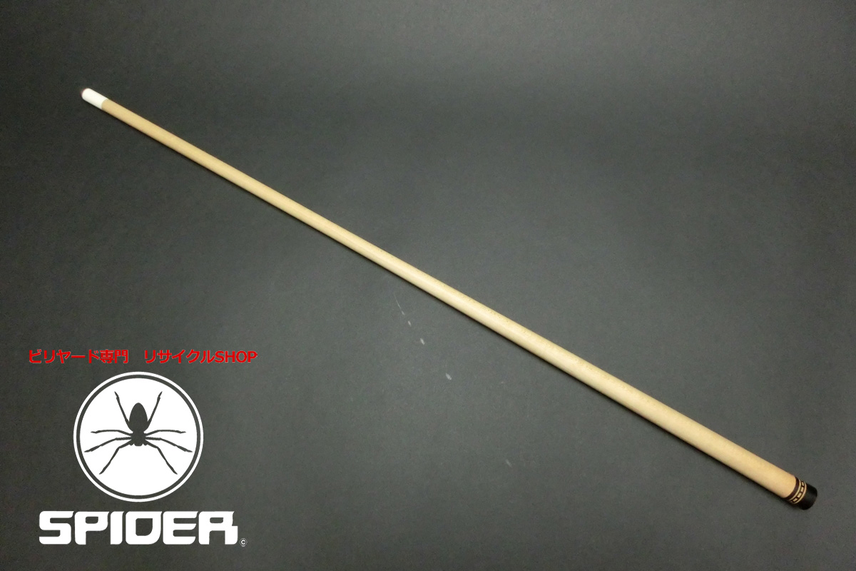 22831 シュレーガー Schrager ノーマルシャフト ロング 18山用 樹脂プラグ 104g ノーマル SPIDER