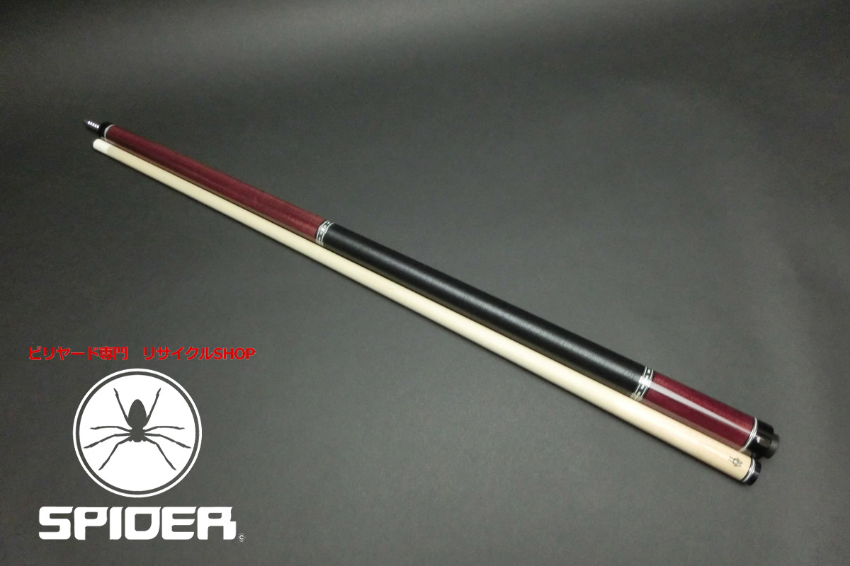 【ヤフオク出品中】15760 ハオ HOW ZR パープルハート CP-Pro ラジアル ビリヤード キュー CUE SPIDER