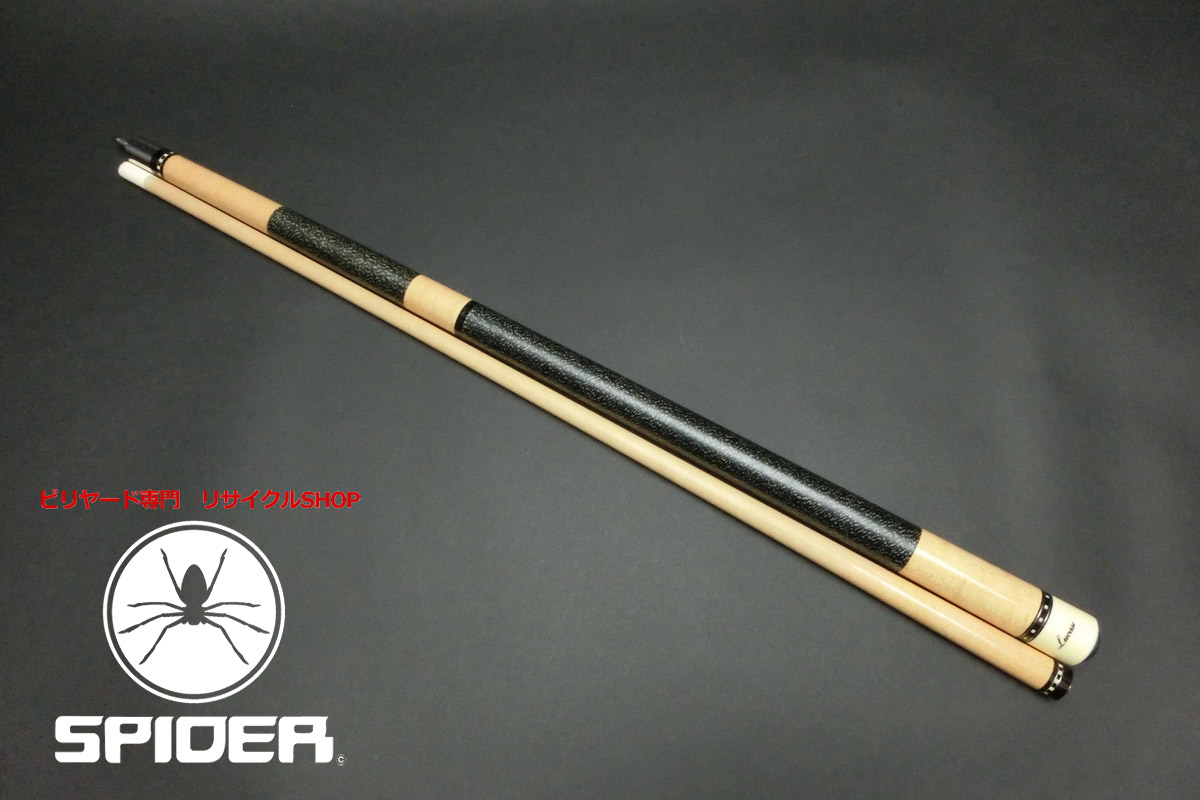 15764 ルカシー Lucasi ジャンプ ブレイク ユニロック ビリヤード キュー CUE SPIDER