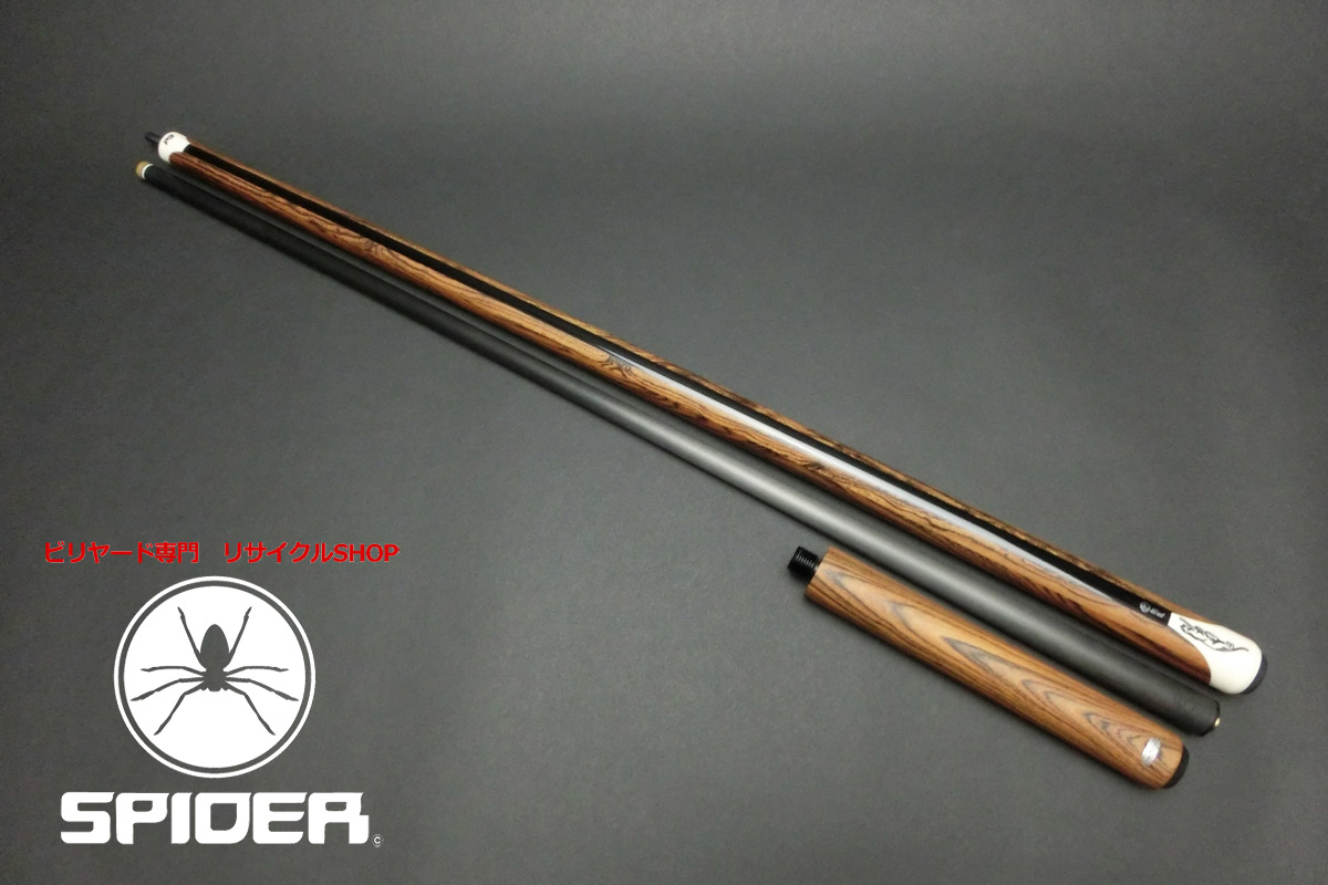 15314 使用少 限定 プレデター Predator P3 ボコテ ノーラップ Revo11.8 ユニロック カーボン キュー CUE SPIDER