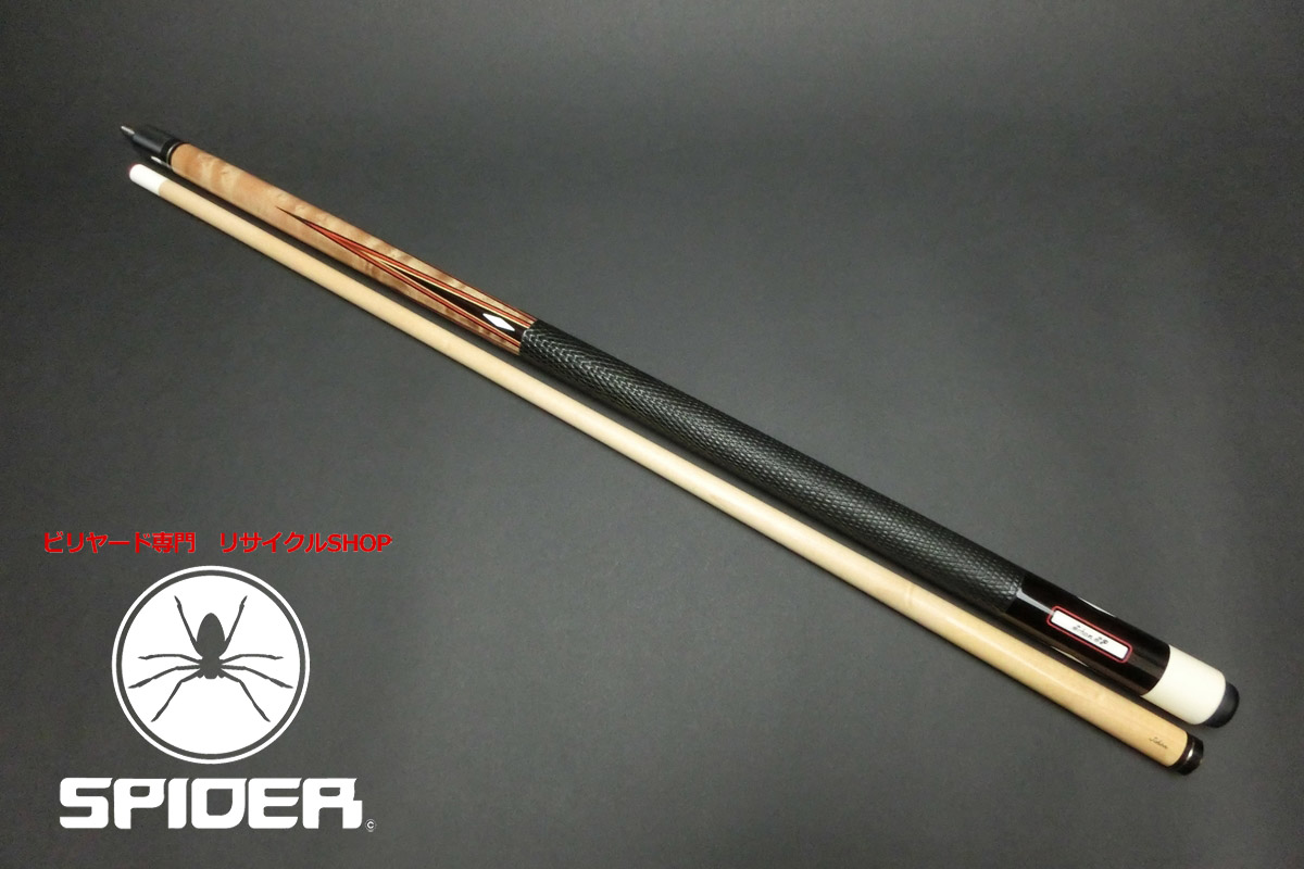 15341 ショーン Schon SP-1716 4剣 革巻き ノーマルシャフト 14山パイロ キュー CUE SPIDER□