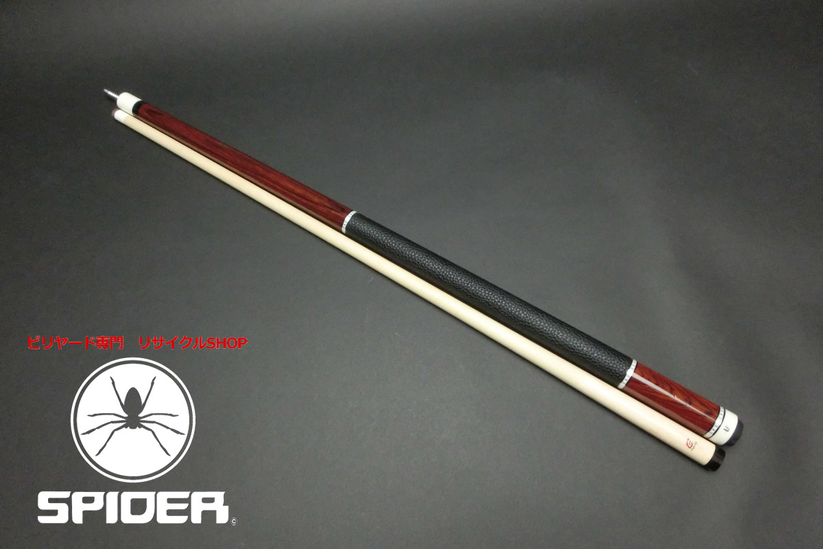 15768 ユニバーサル Universal BLS ココボロ CSハイブリッド ビリヤード キュー CUE SPIDER