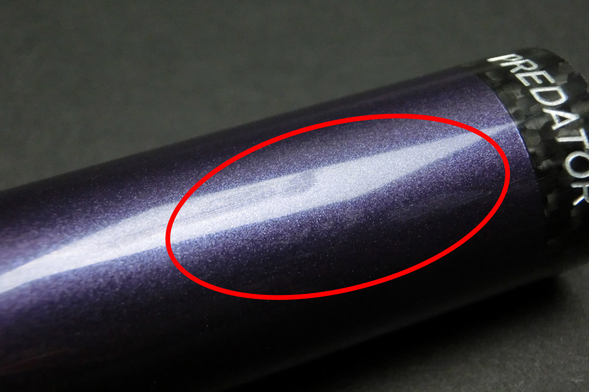 【ヤフオク出品中】15742 プレデター Predator P3 限定 パープル レザーラップ バットのみ ビリヤード キュー CUE SPIDER