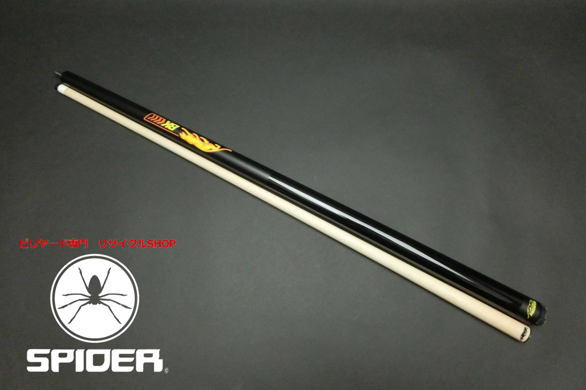 【ヤフオク出品中】15769 プレデター Predator BK4 ノーラップ ブレイク ユニロック ビリヤード キュー CUE SPIDER