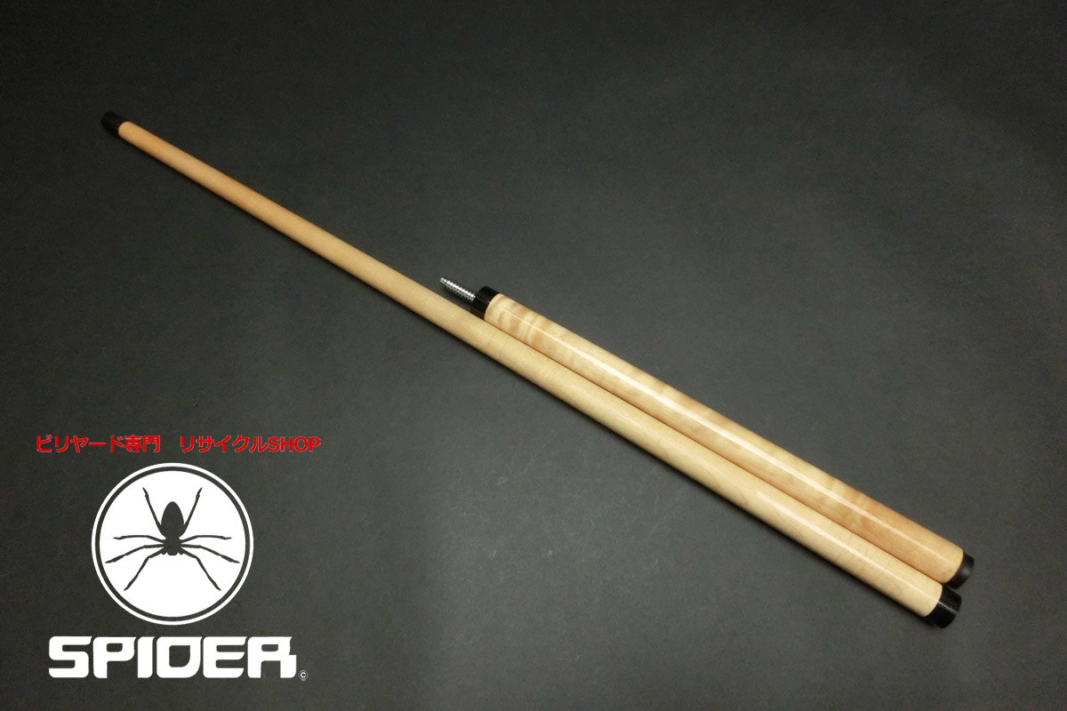 【ヤフオク出品中】15657 キースアンディ KeithAndy ブラックジャック ジャンプ 10山 ビリヤード キュー CUE SPIDER□