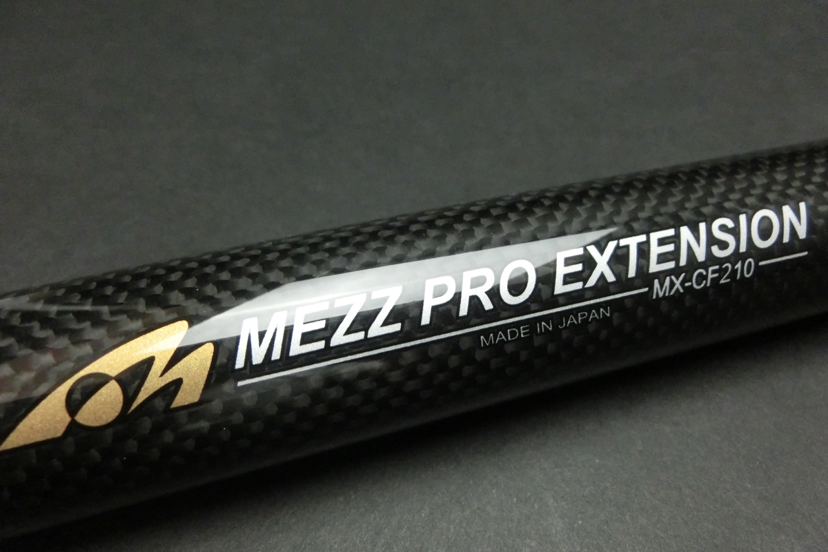 40894 美品 メッヅ Mezz MX-CF210 カーボン エクステンション ビリヤード ソノタ SPIDER