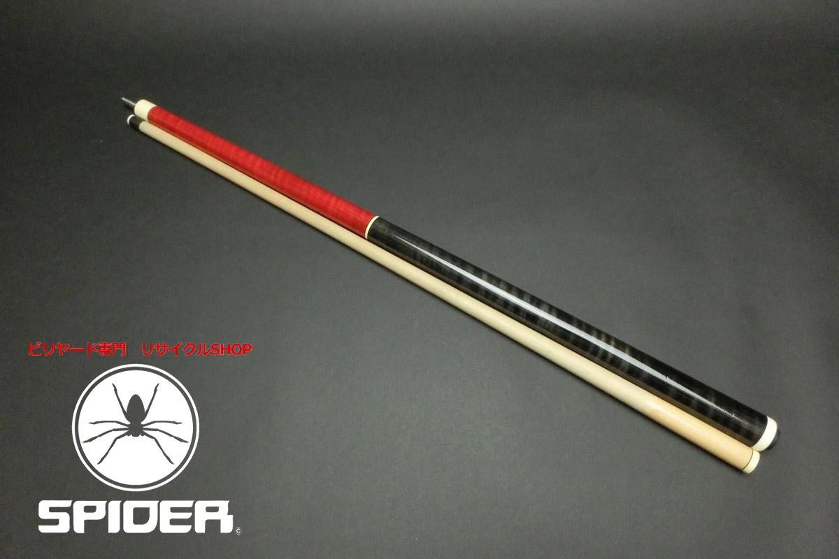 【ヤフオク出品中】15784 キースアンディ KeithAndy ブラックジャック ブレイク ビリヤード キュー CUE SPIDER