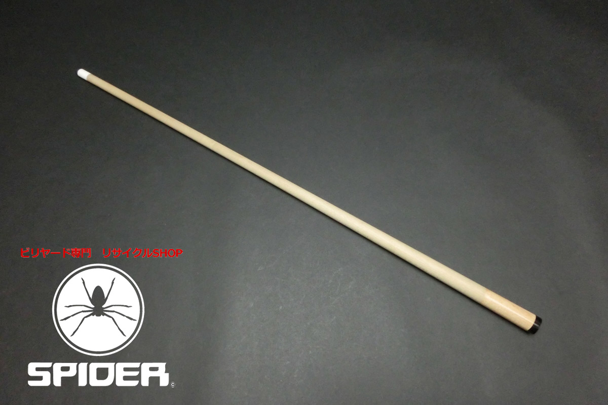 23269 キースアンディ KeithAndy ノーマルシャフト 110g ラジアル ビリヤード ノーマル SPIDER