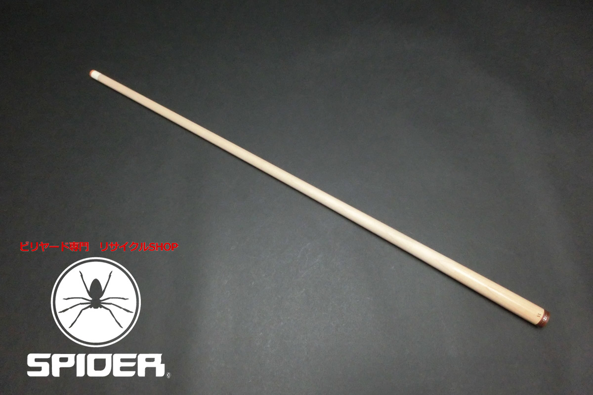 23266 アダム Adam VI ムサシリング 茶 116g 10山 ビリヤード シャフト ハイテク SPIDER