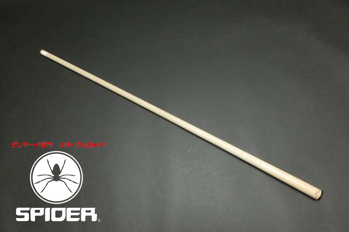23267 アダム Adam ACSSプロ 黒無地リング 10山 110g ビリヤード シャフト ハイテク SPIDER