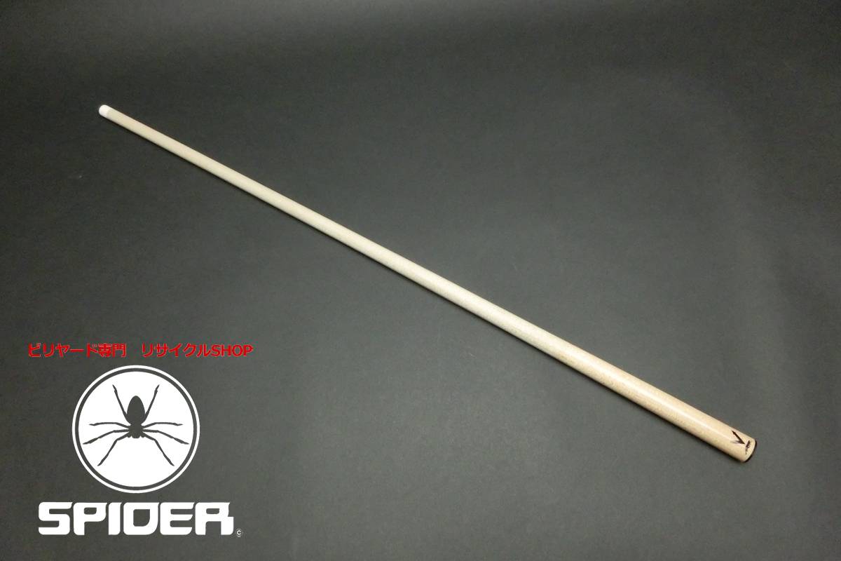 23343 プレデター Predator Vantage ラジアル用 104g ビリヤード シャフト ハイテク SPIDER