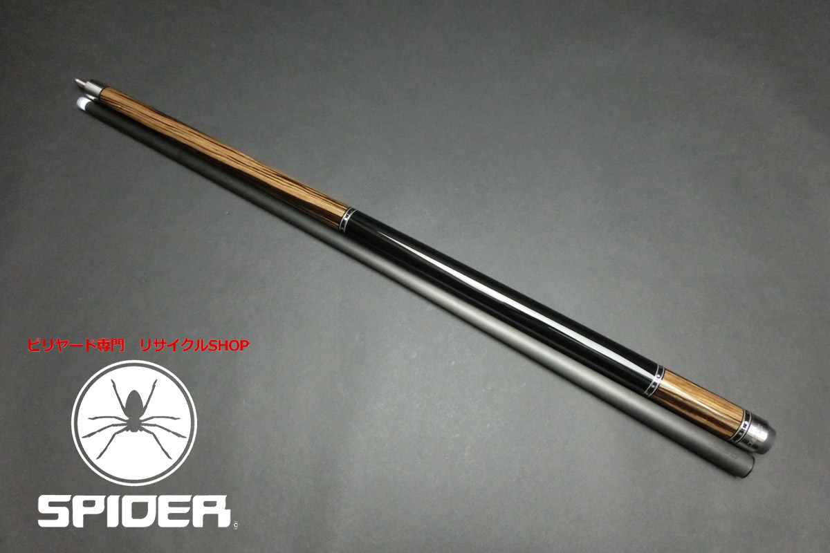 15660 キューテック Cuetec TrueWood Gen2 エボニー ノーラップ シナジー12.5 ビリヤード キュー CUE SPIDER