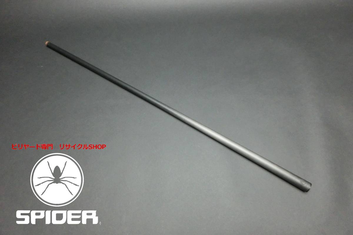 23371 プレデター Predator Revo 12.9 BVP 14山 カーボン シャフト ビリヤード ハイテク SPIDER□