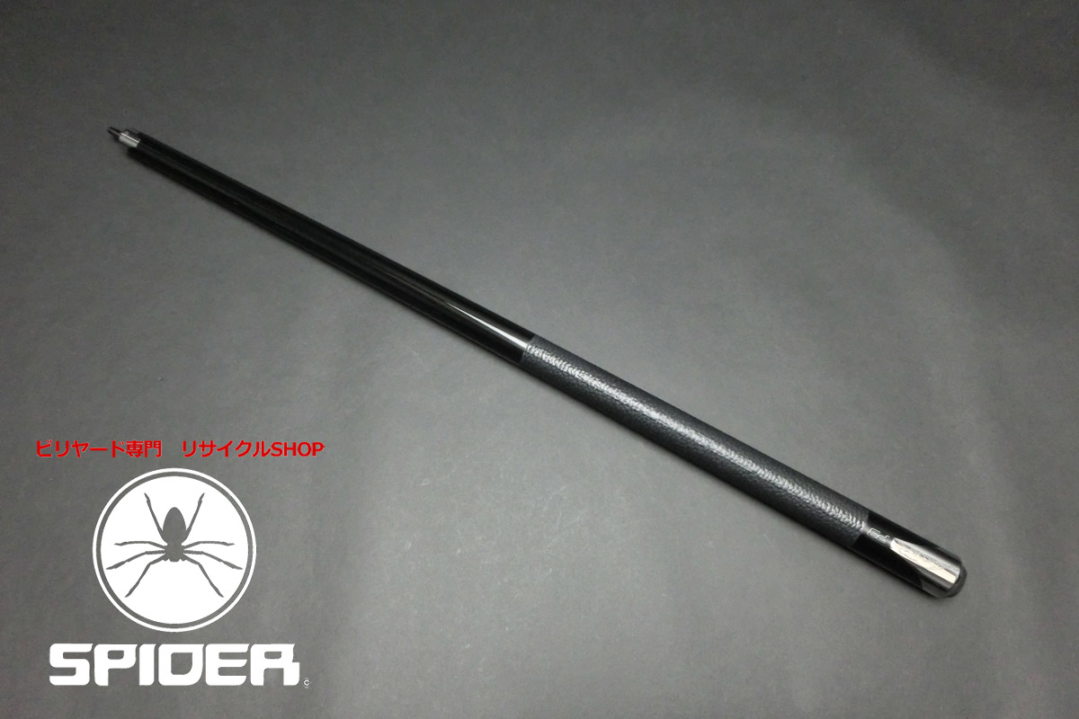 15663 状態良 プレデター Predator P3BW バットのみ ユニロック ビリヤード キュー CUE SPIDER