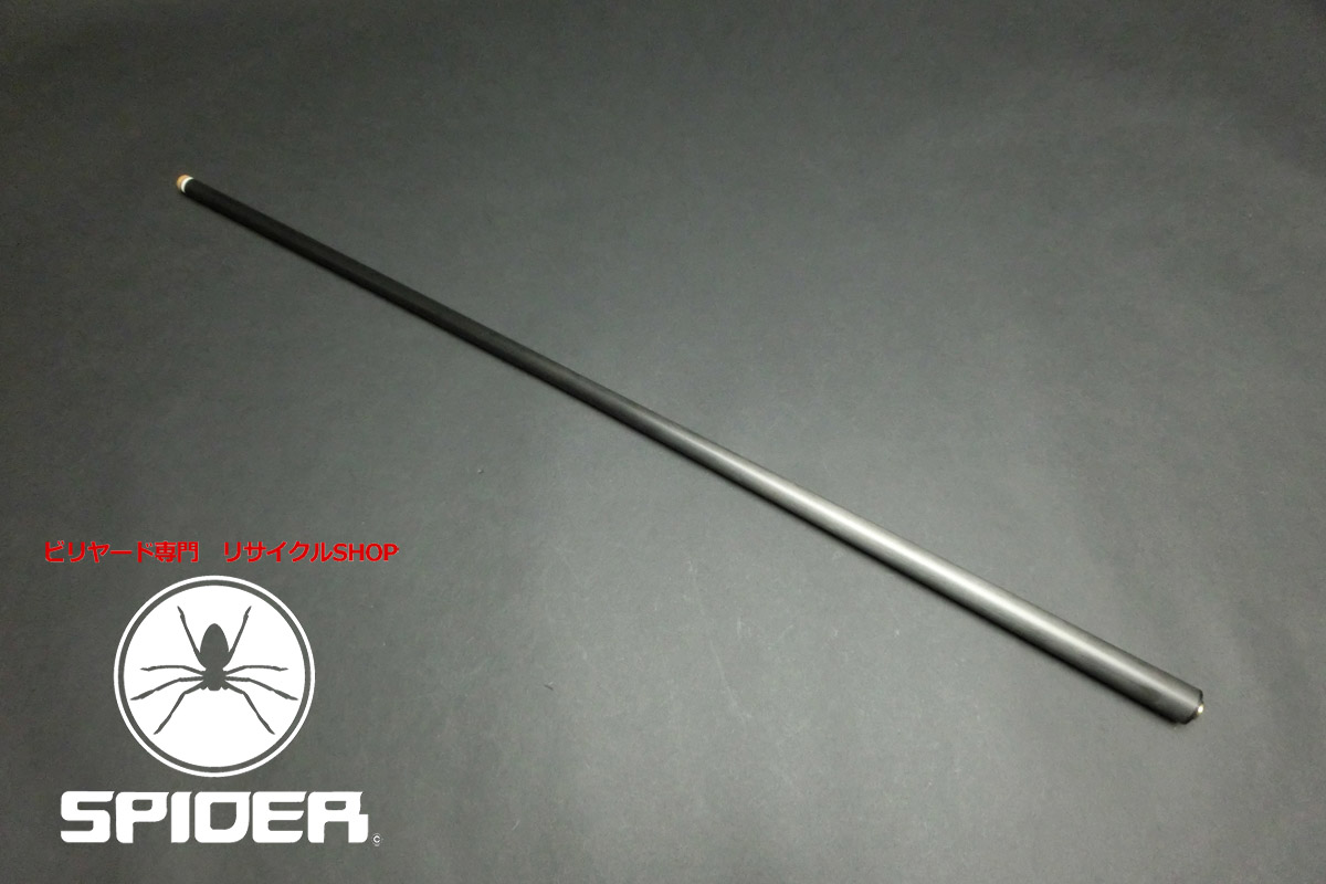 23273 プレデター Predator Revo12.4 WVP ユニロック 117g ビリヤード カーボン シャフト ハイテク SPIDER