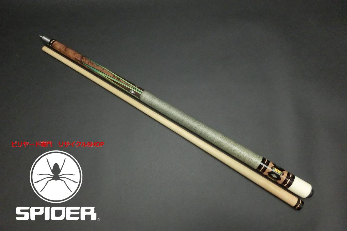15772 訳アリ アダム Adam ヘルムステッター 4剣 18山パイロ ノーマル ビリヤード キュー CUE SPIDER