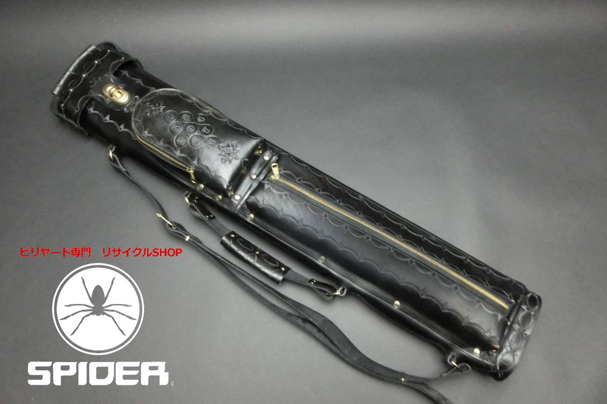 31660 タッド TAD 本革ケース 黒 2B4S 赤フェルト ビリヤード キューケース ケース SPIDER