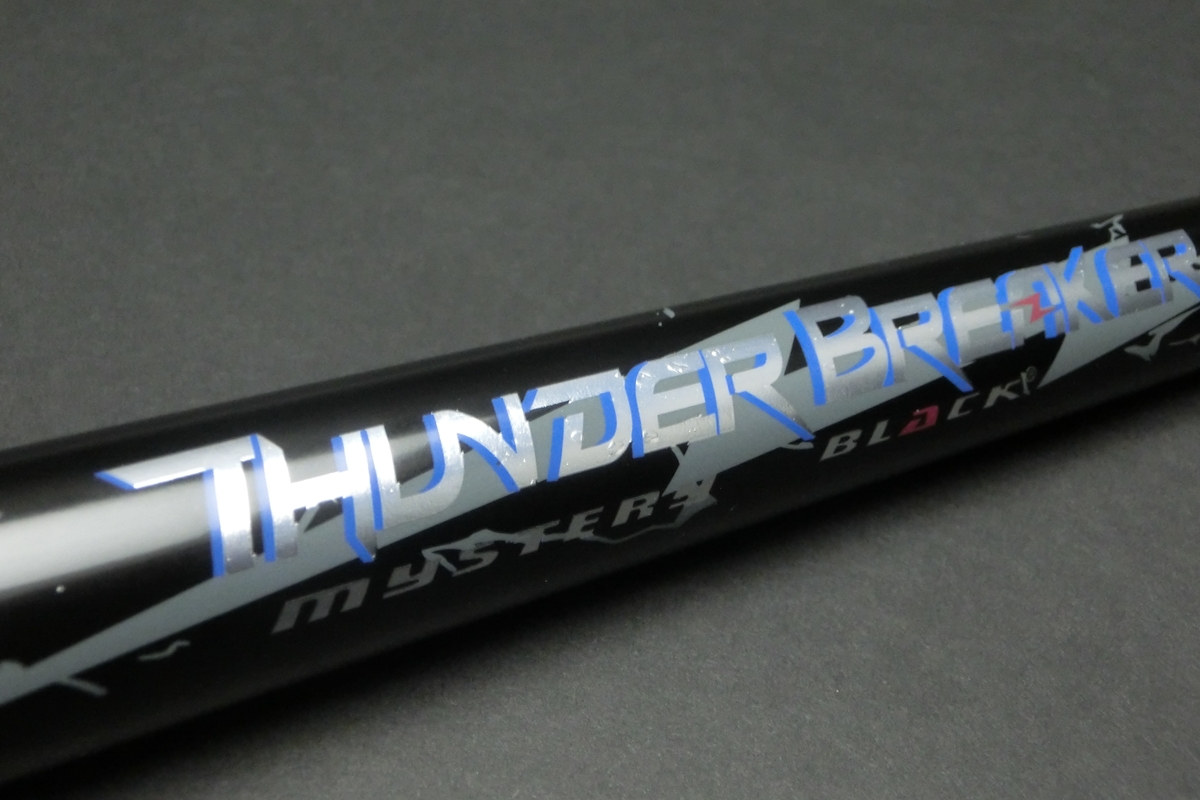 15793 ミステリーブラック MysteryBlack サンダーブレーカー カーボン ブレイク ビリヤード キュー CUE SPIDER