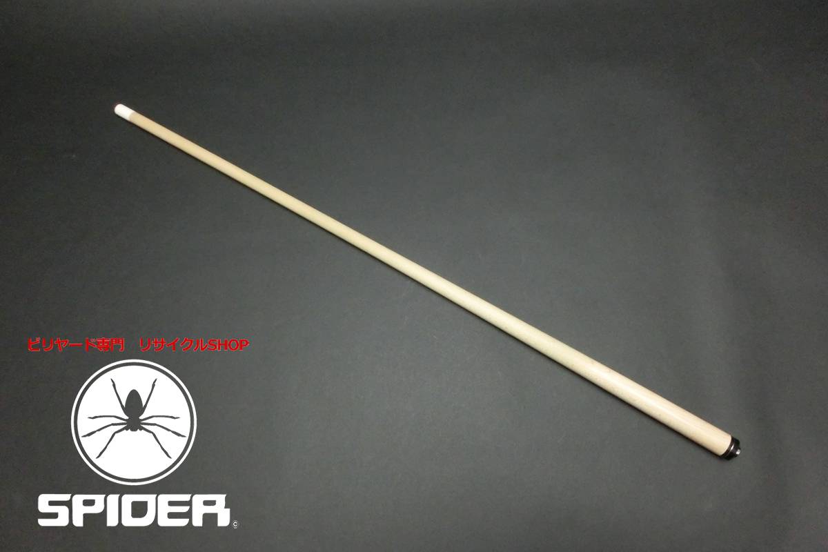23346 メッヅ Mezz ノーマルシャフト 126g UJ ビリヤード シャフト ノーマル SPIDER