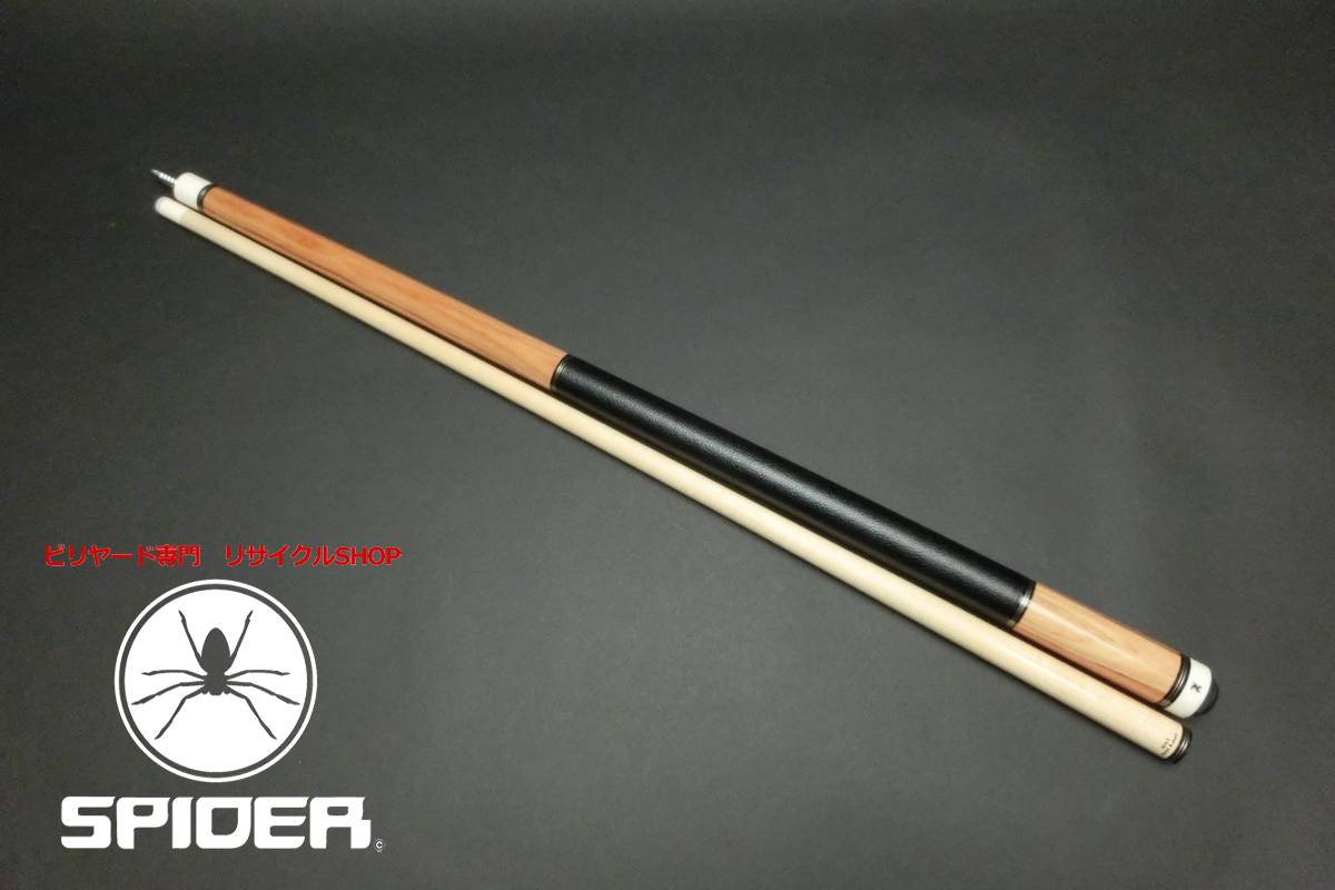 【ヤフオク出品中】15801 別注品 状態良 アダム Adam ラジアル Solid8Max ビリヤード ハイテク キュー CUE SPIDER