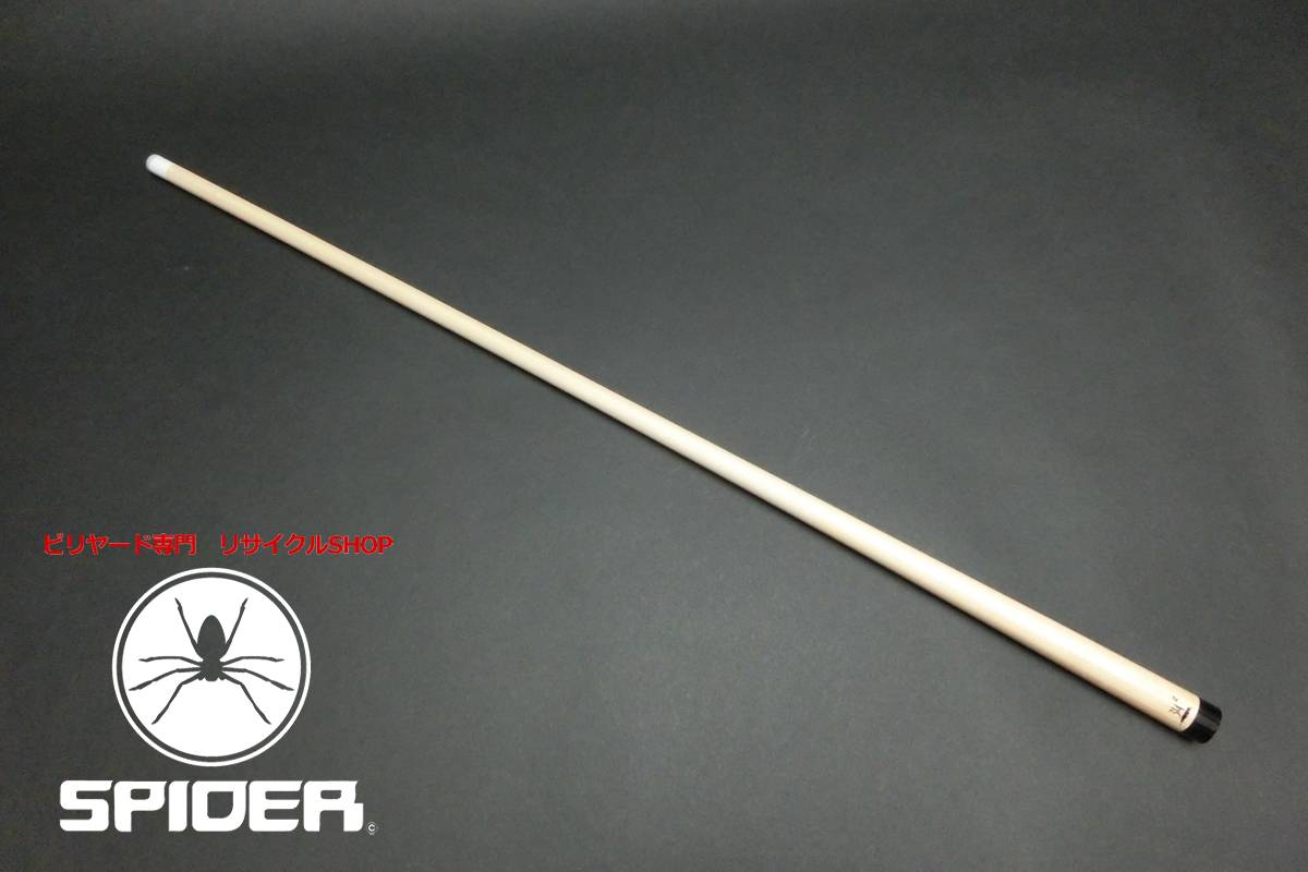 23353 プレデター Predator 314-2 ラジアル 102g ビリヤード シャフト ハイテク SPIDER