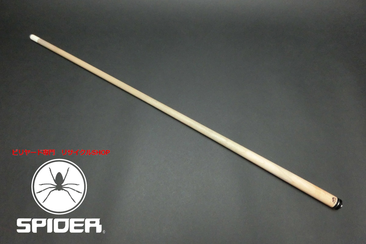 23046 メッヅ Mezz WX700 UJ用 125g ファイバータップ シャフト ハイテク SPIDER