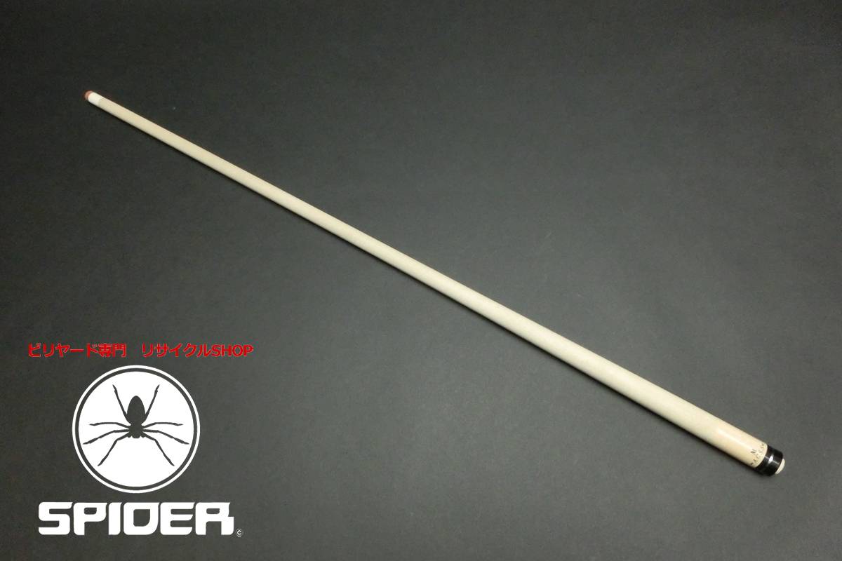 23351 アダム Adam ACSS-M EKBリング 14山パイロ 120g ビリヤード シャフト ハイテク SPIDER