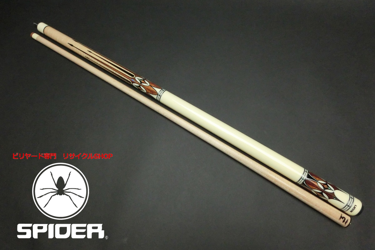 15366 美品 プレデター Predator IKON3-5 314-3 ユニロック ノーラップ キュー ハイテク CUE SPIDER