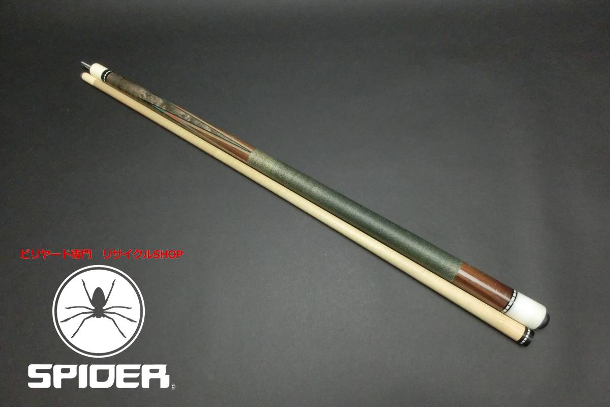 15799 アダム Adam 4剣 グレーステイン 1シャフト ノーマル ビリヤード キュー CUE SPIDER