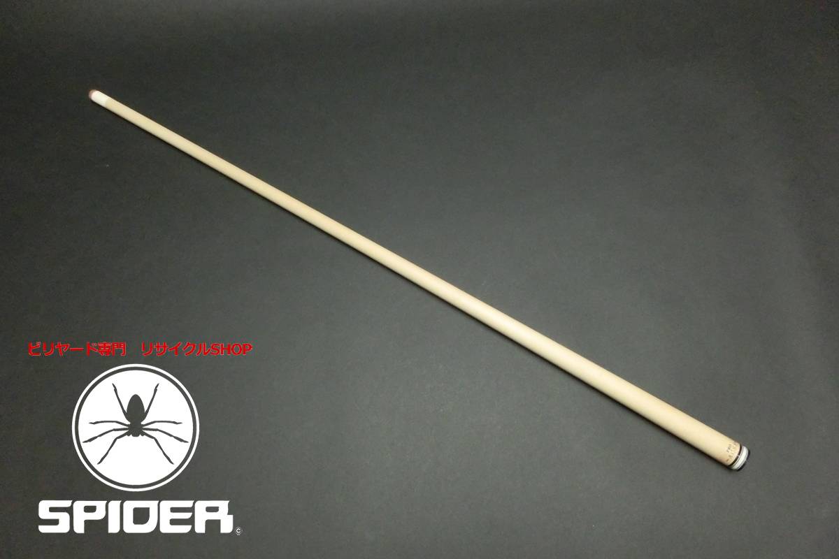 23352 アダム Adam ACSSプロ 10山 111g ビリヤード シャフト ハイテク SPIDER