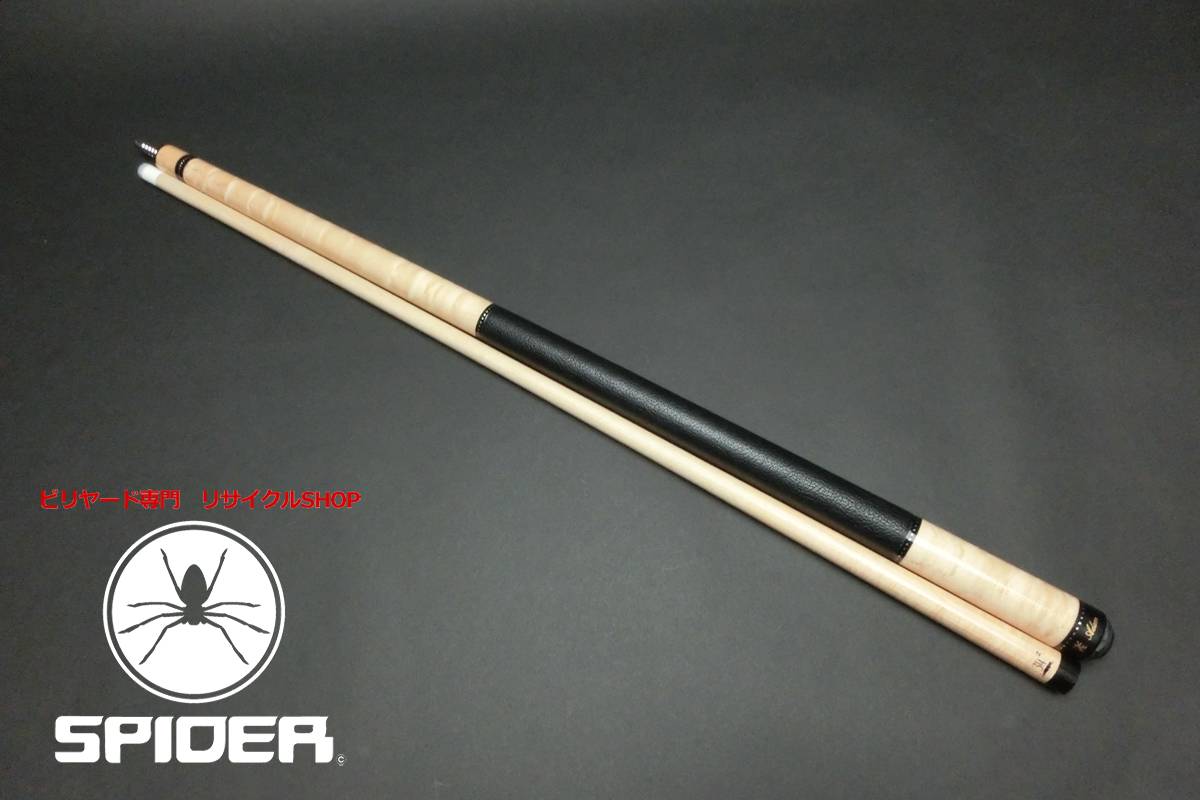 【ヤフオク出品中】15801 別注品 アダム Adam バーズアイストレート ラジアル 314-2 ビリヤード キュー CUE SPIDER