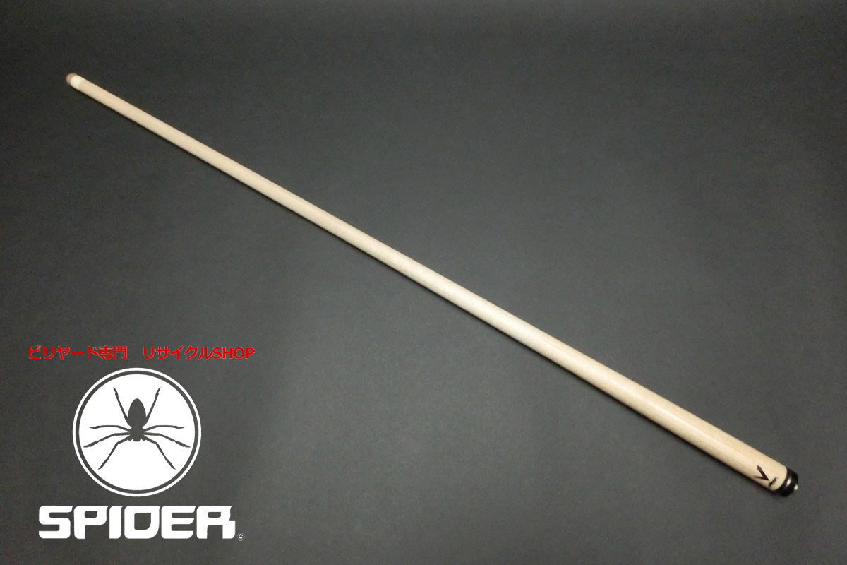 23056 使用少 プレデター Predator Vantage UJ用 128g シャフト ビリヤード ハイテク SPIDER